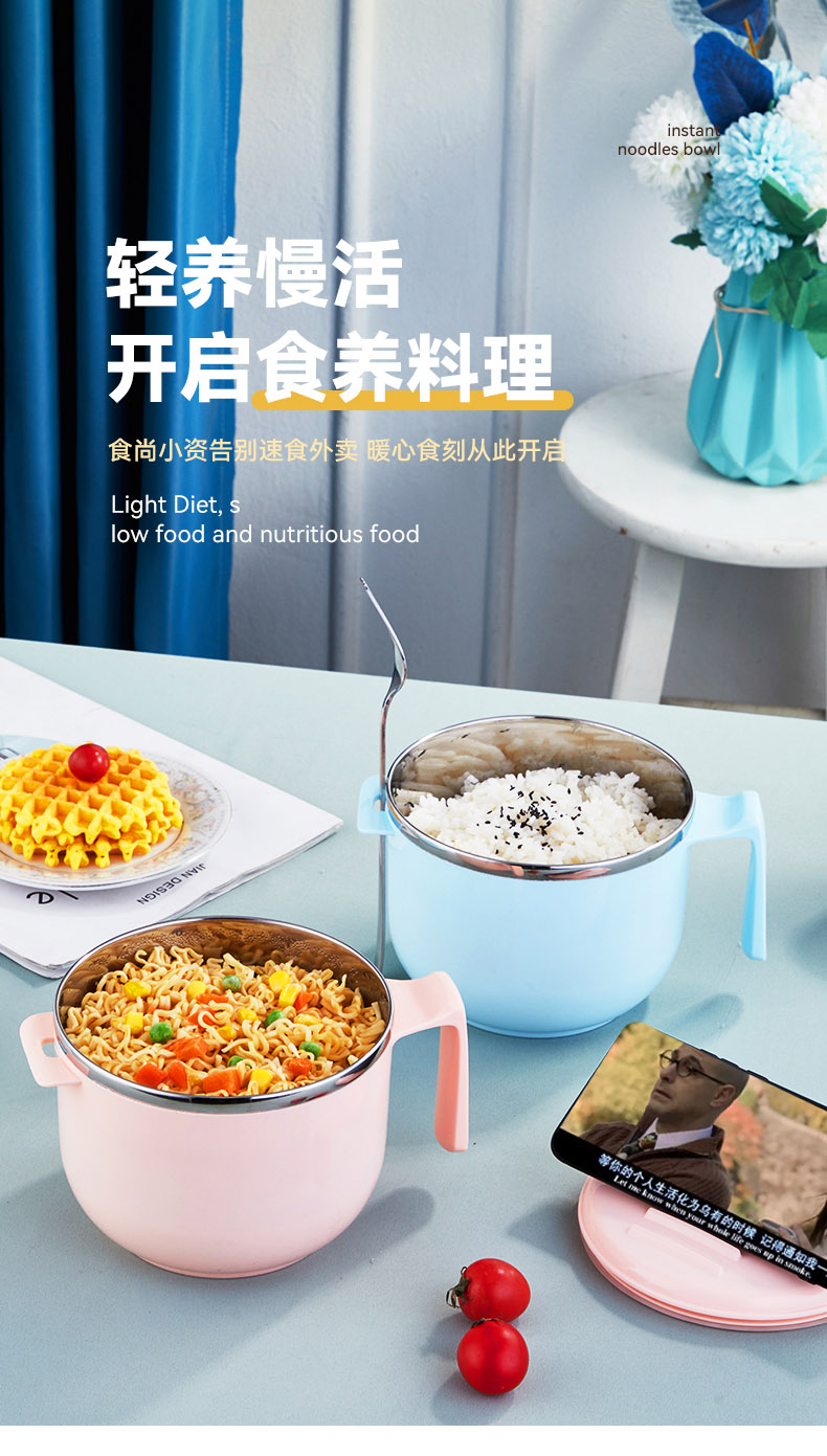 泡面杯改场景_01