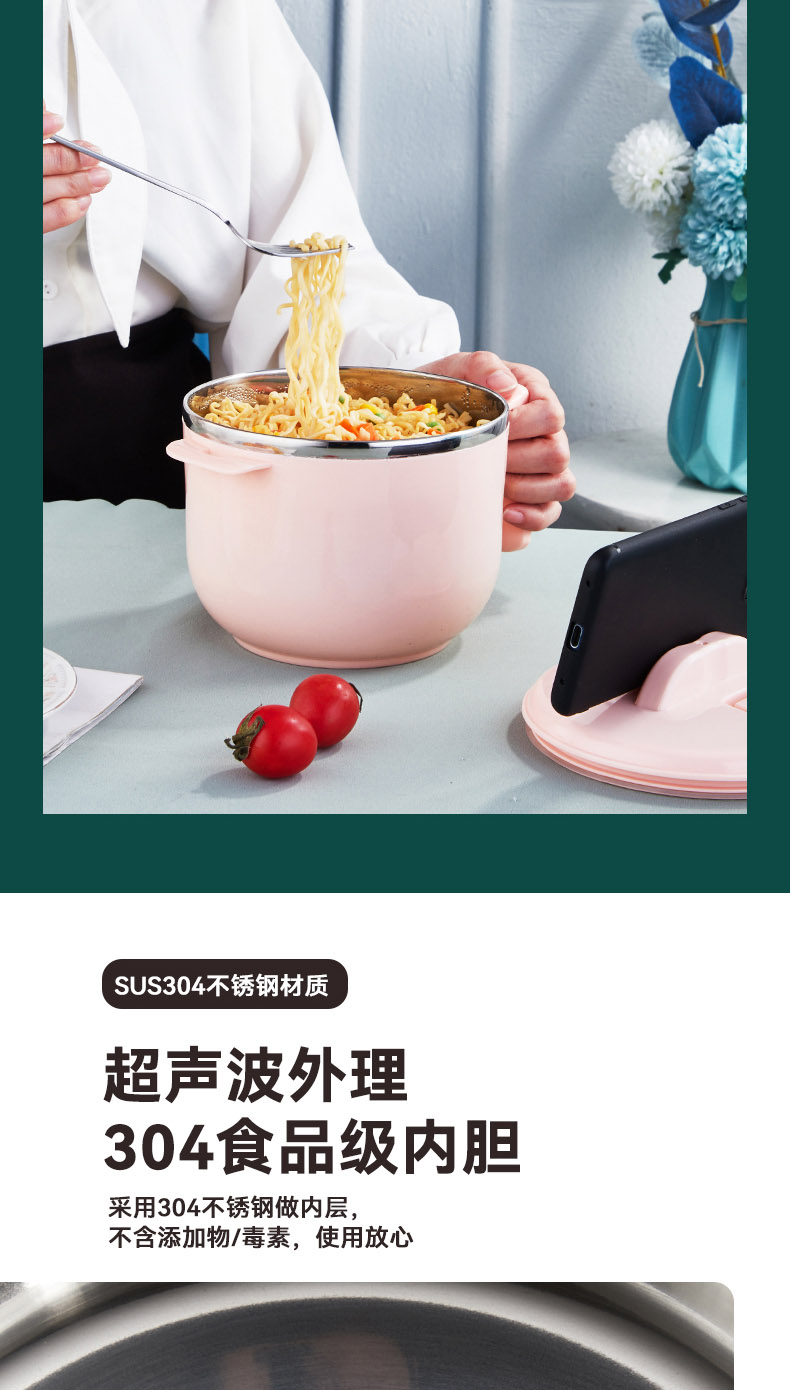 泡面杯改场景_03
