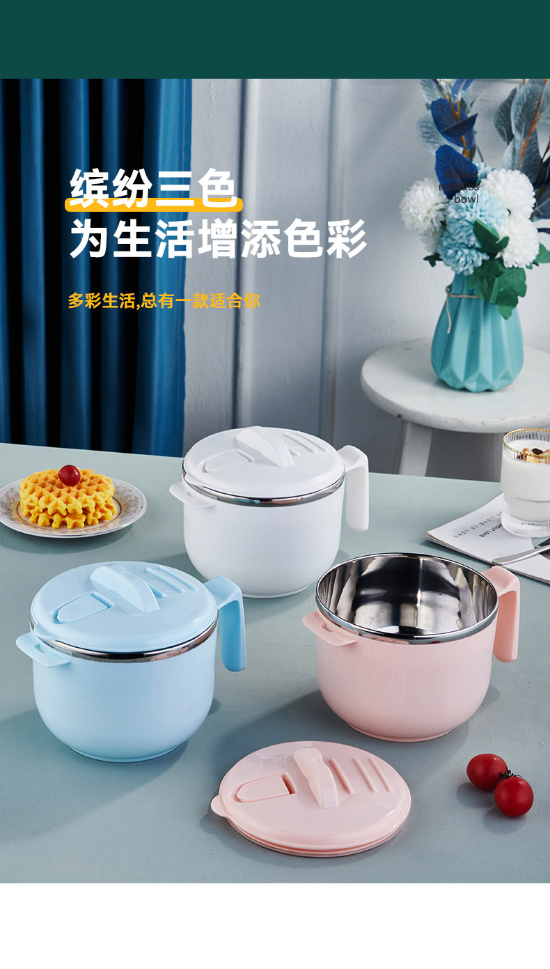 泡面杯改场景_13