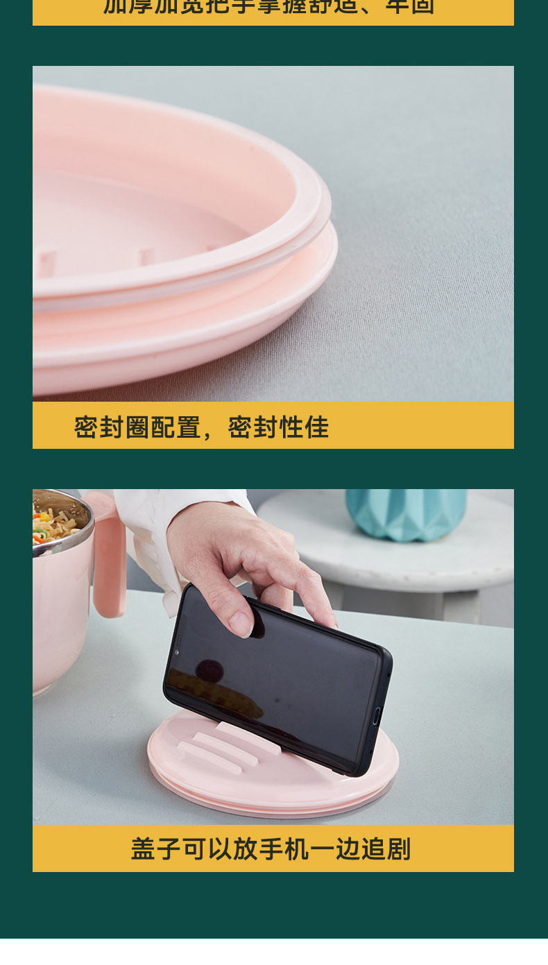 泡面杯改场景_16
