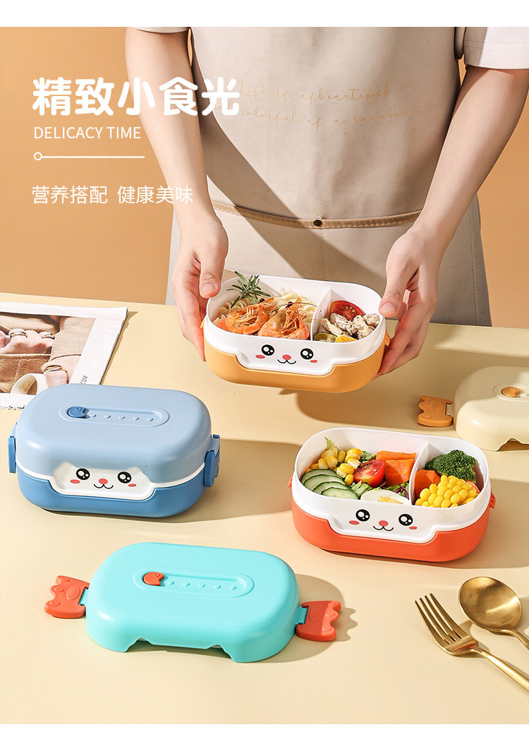 饭盒_06