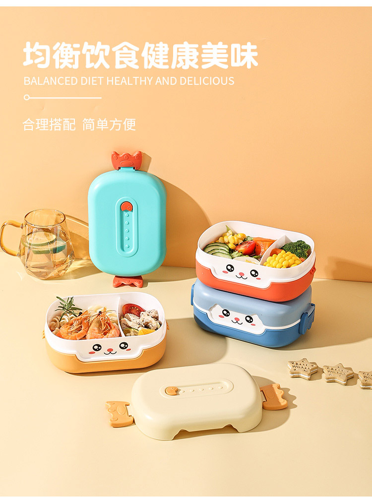 饭盒_07