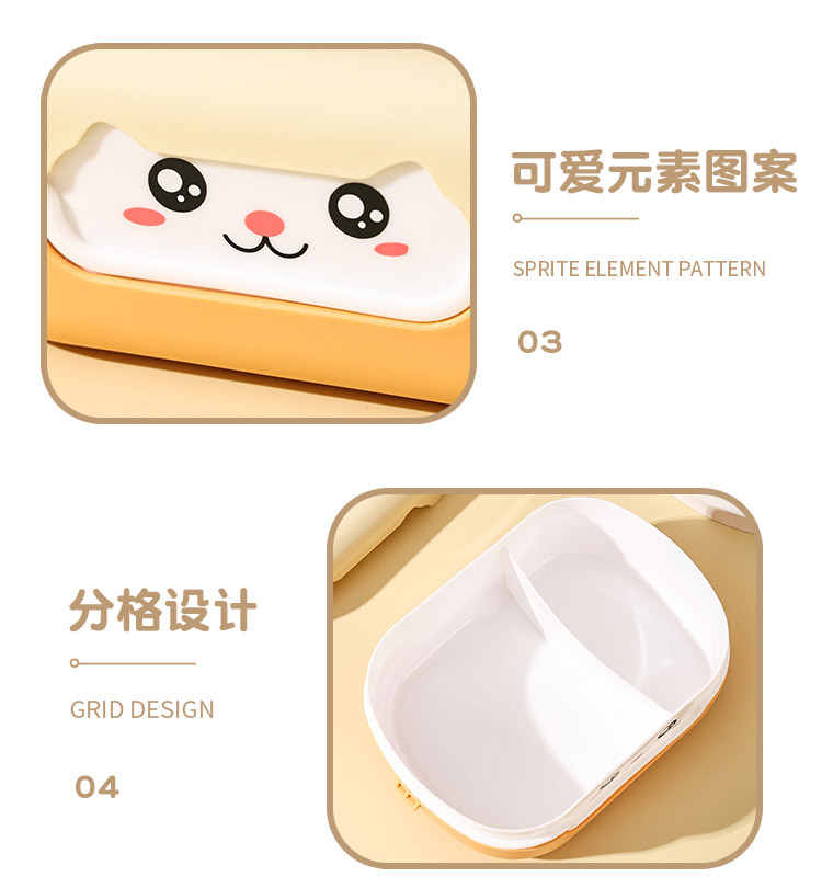 饭盒_13
