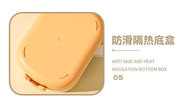 饭盒_14