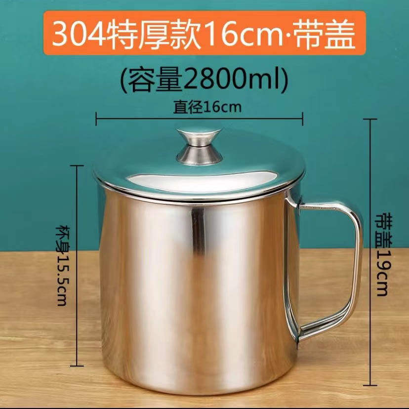 微信图片_202211041130295