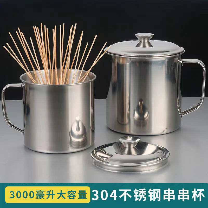 微信图片_202211041130296
