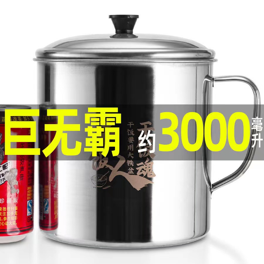微信图片_202211041130298