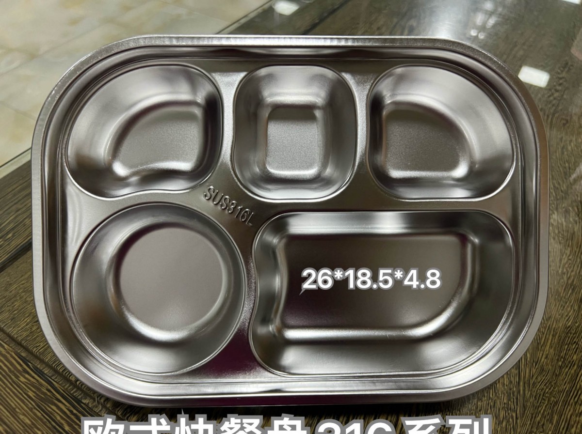 微信图片_20221125093819
