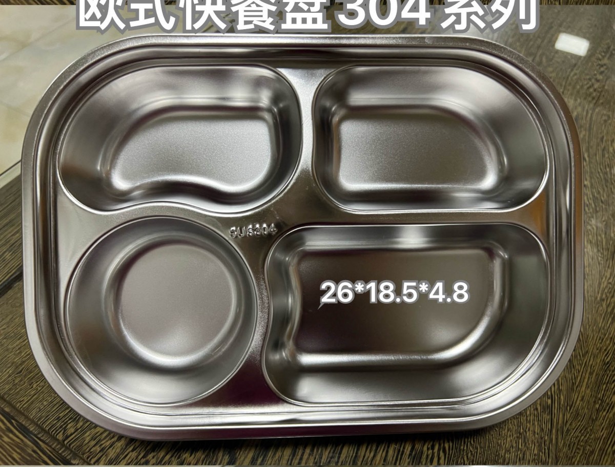 微信图片_202211250938129