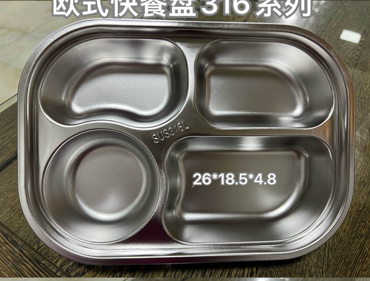 微信图片_202211250938119