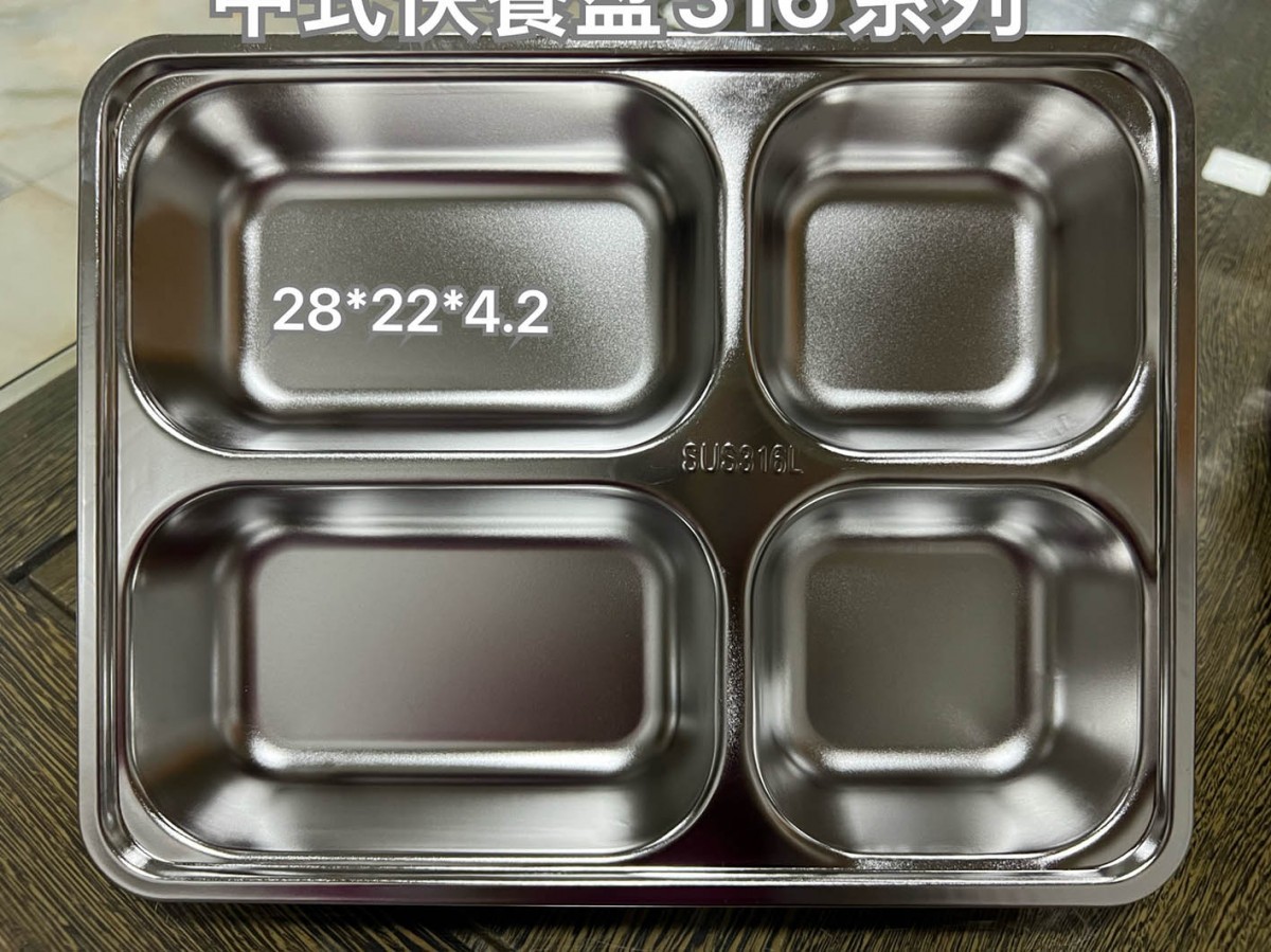 微信图片_202211250938313