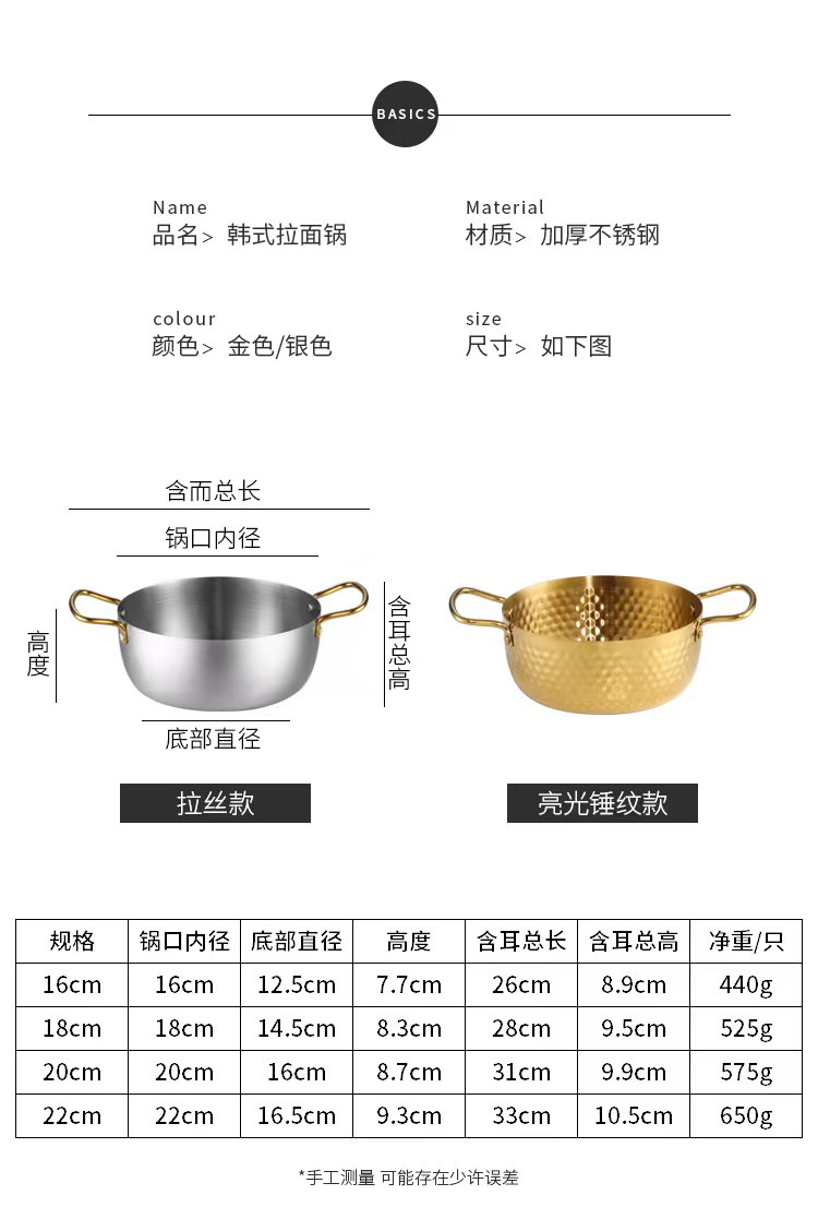 微信图片_20221126094223