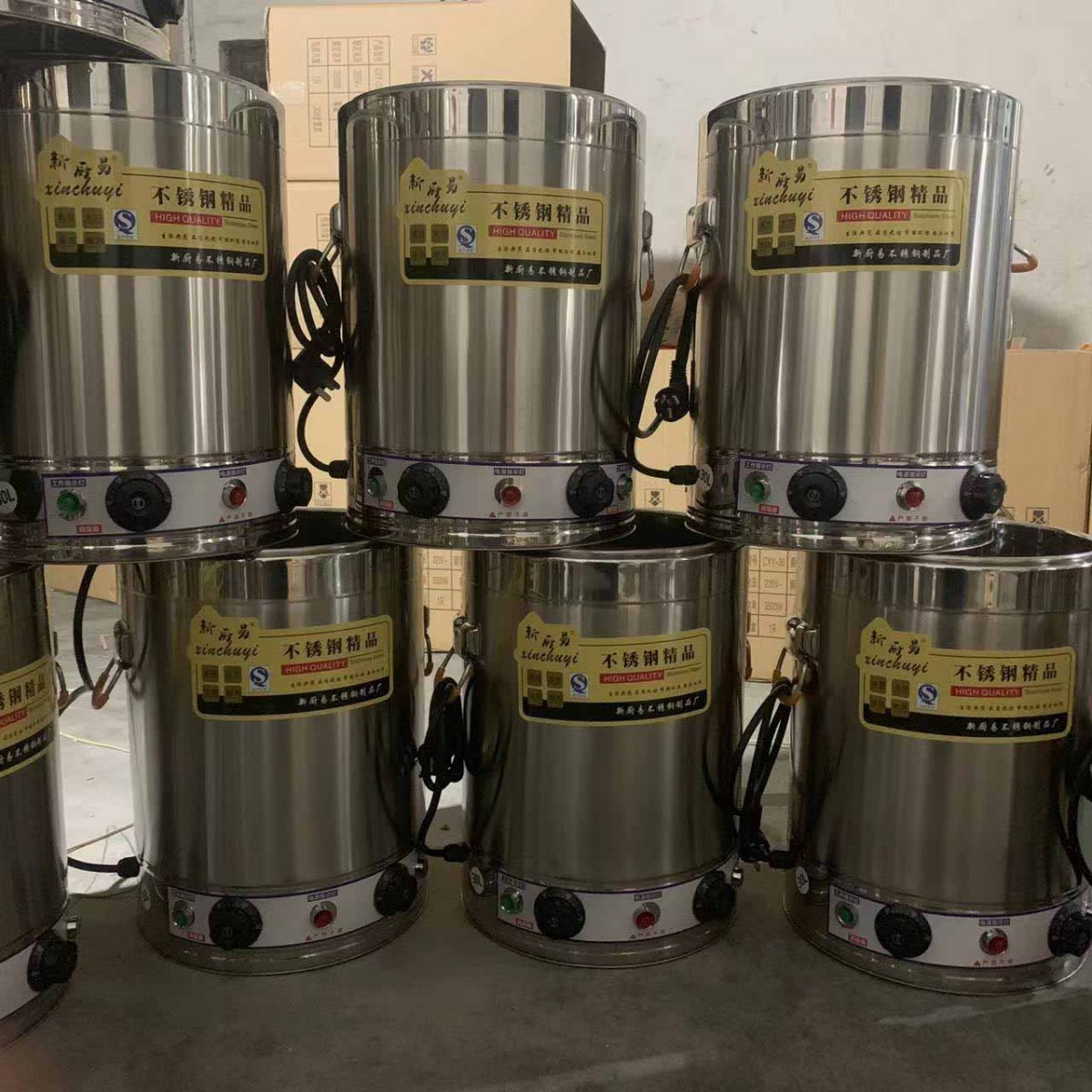 微信图片_2022113014114438