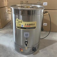 全钢特厚开水桶