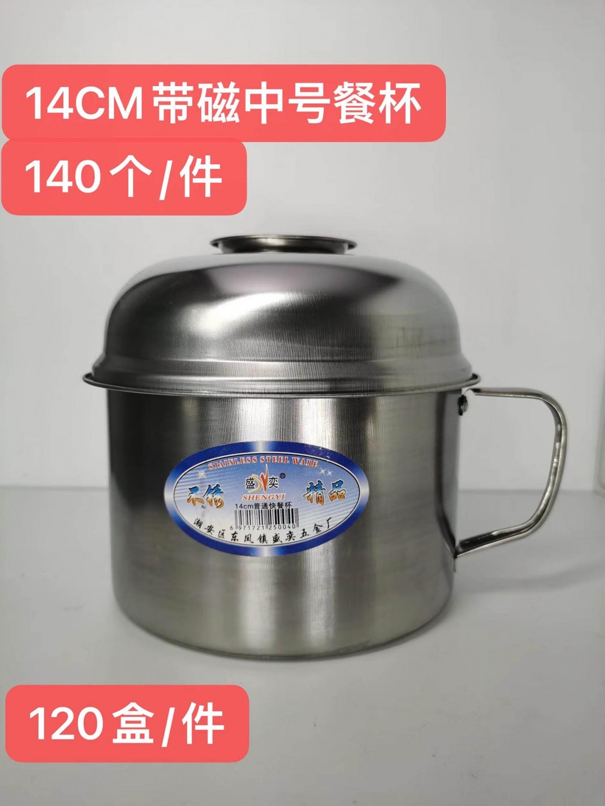 微信图片_20221201150901