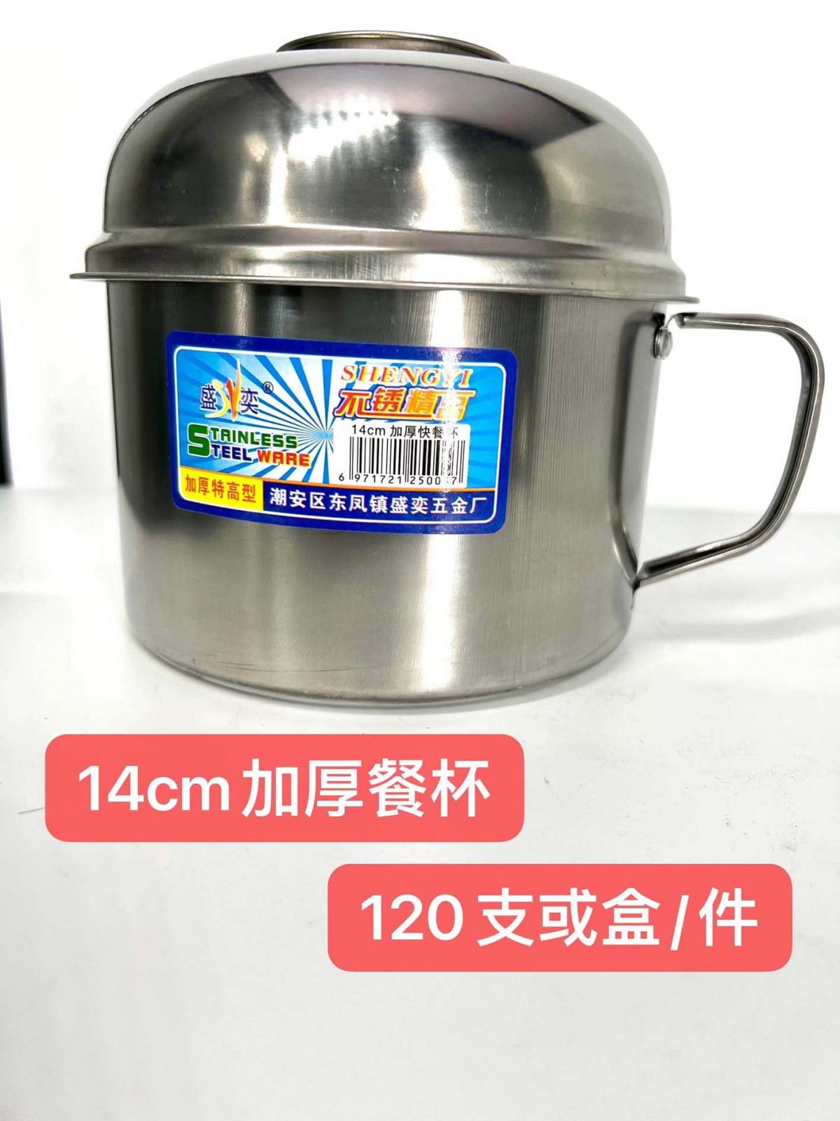 微信图片_20221201150905