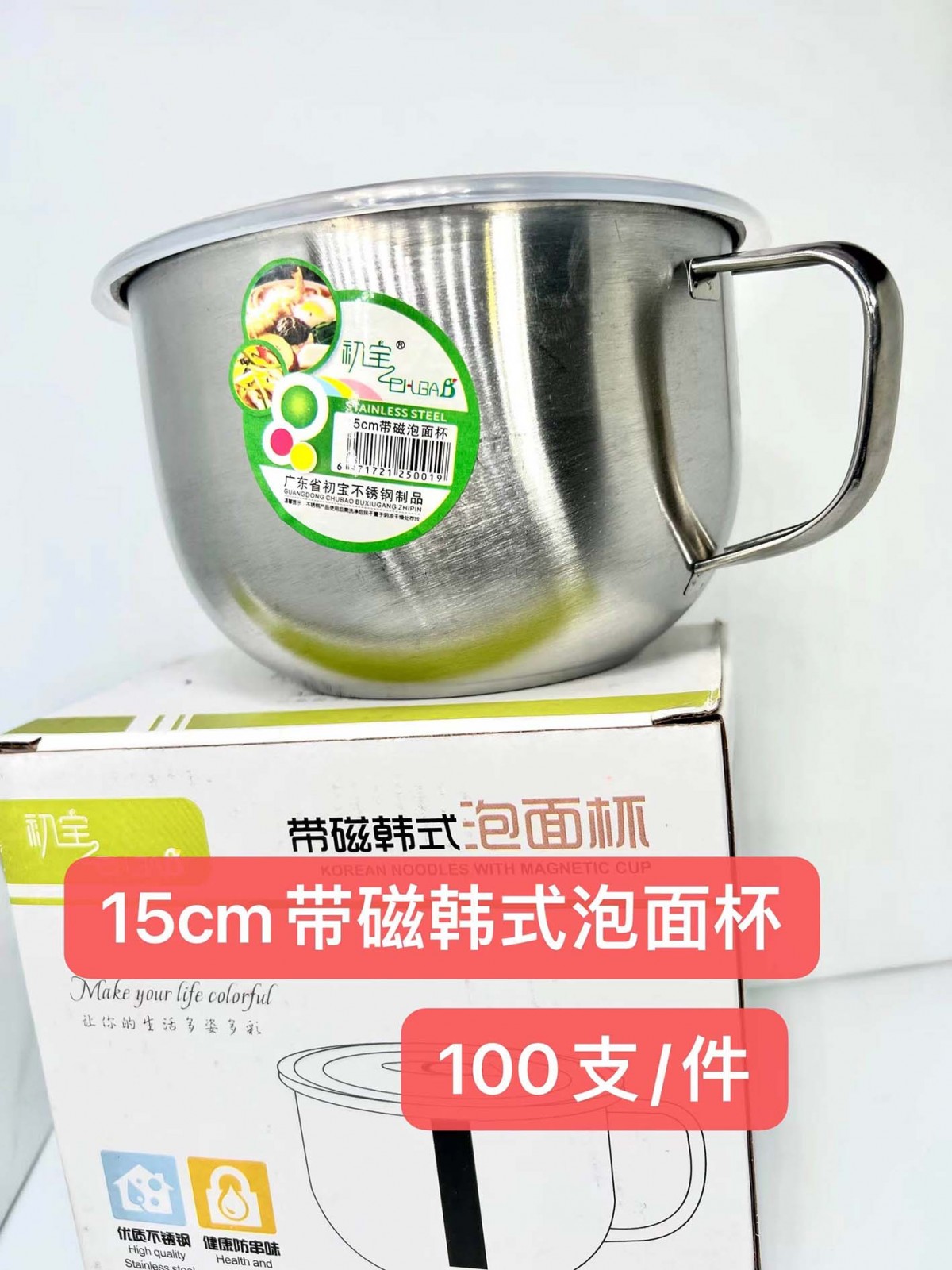 微信图片_20221201150912