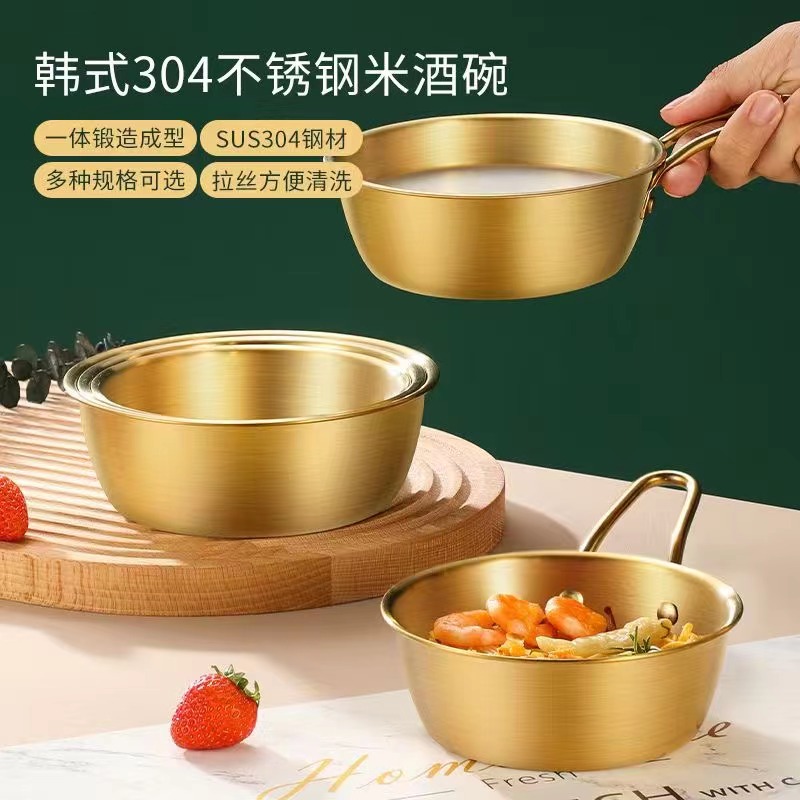 微信图片_202212071029041