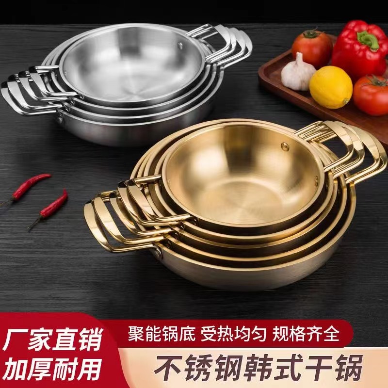 微信图片_202212071024034
