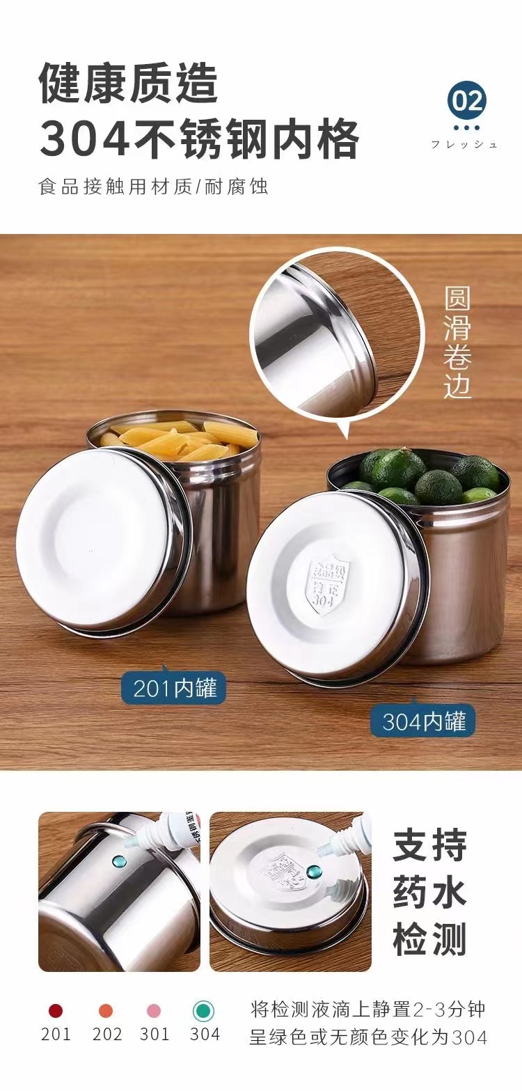 微信图片_202212071035183