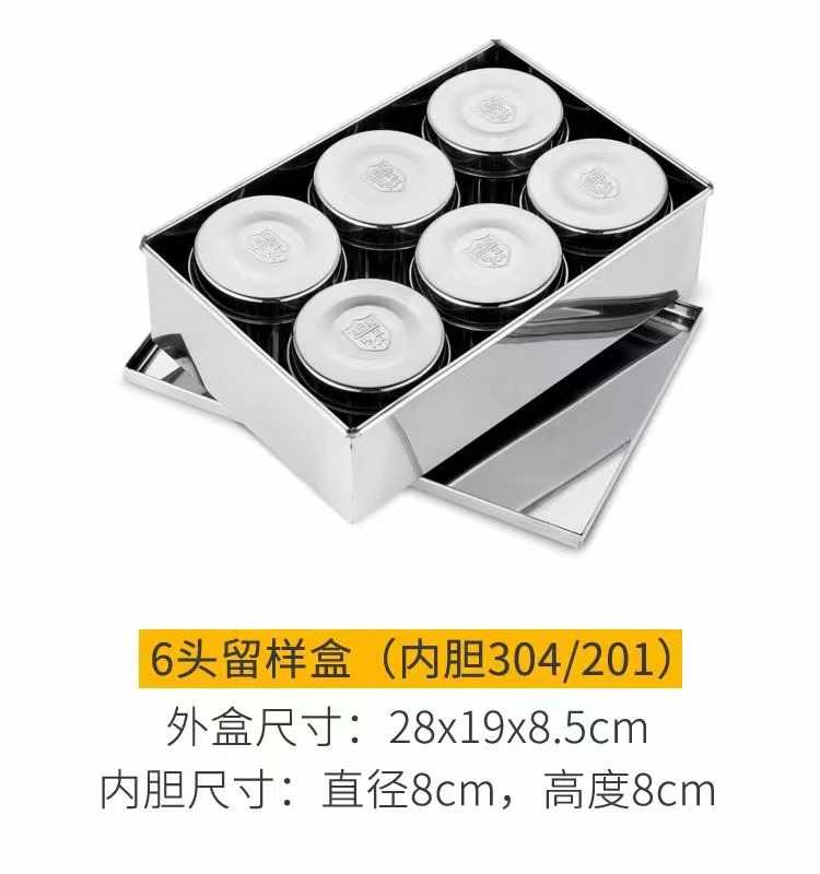 微信图片_202212071035184