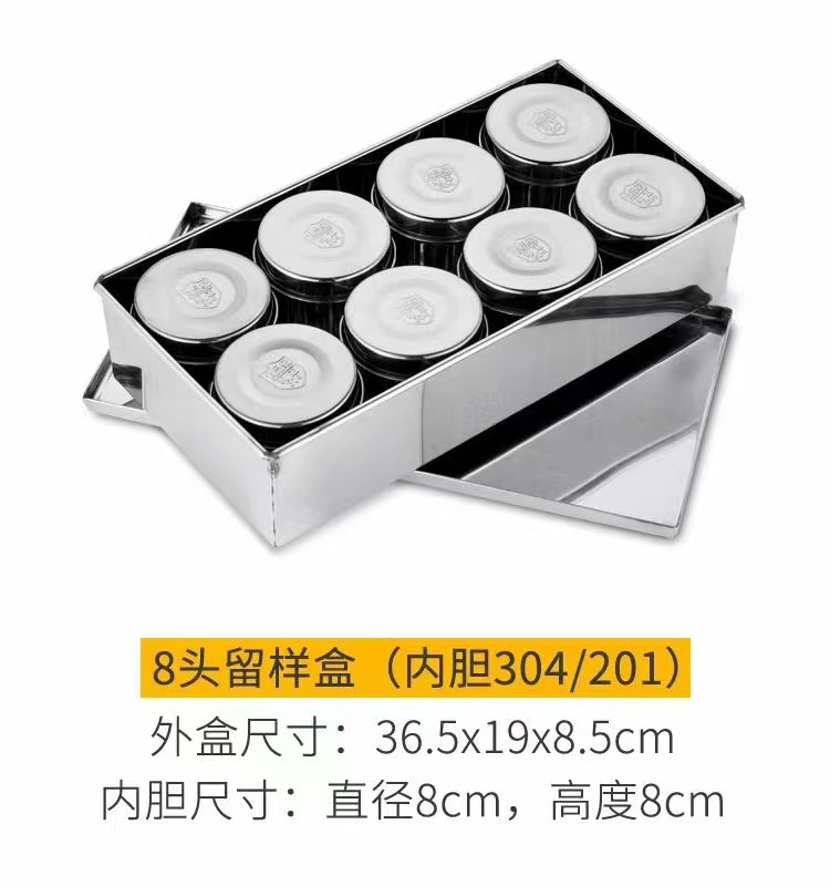 微信图片_202212071035185
