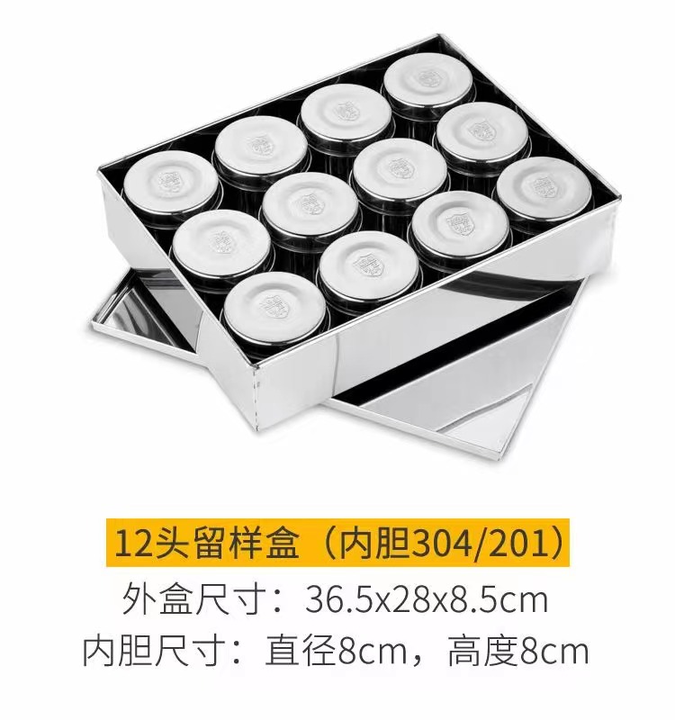 微信图片_202212071035186