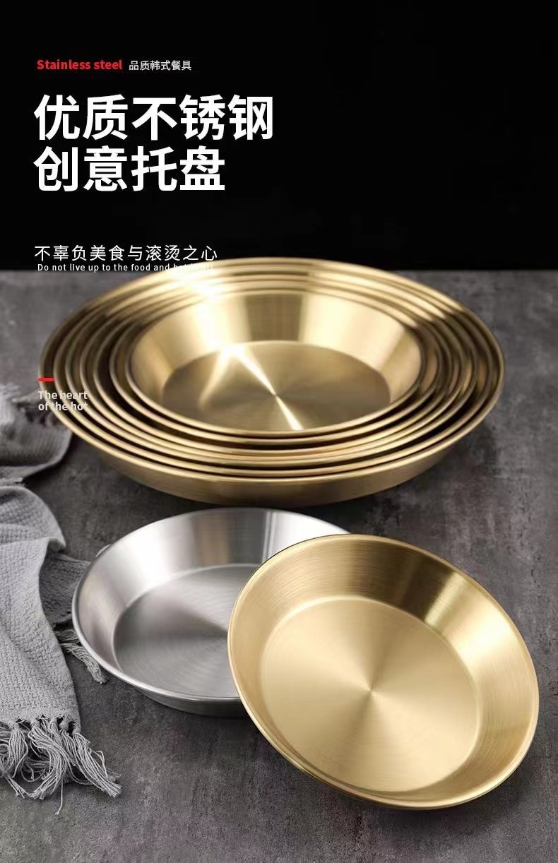 微信图片_202212071030122