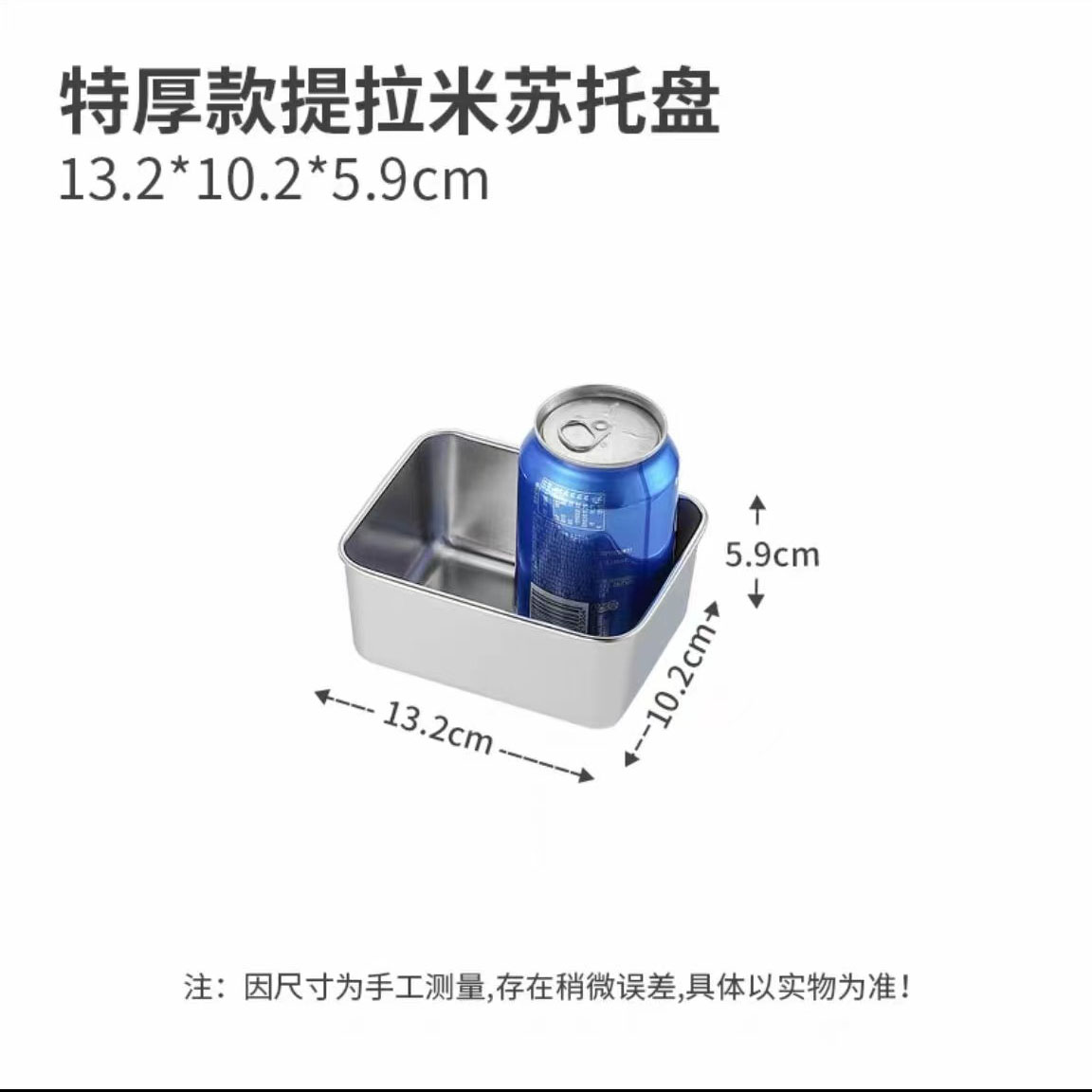 微信图片_202212071038113