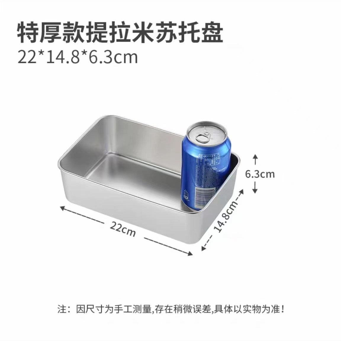 微信图片_202212071038114