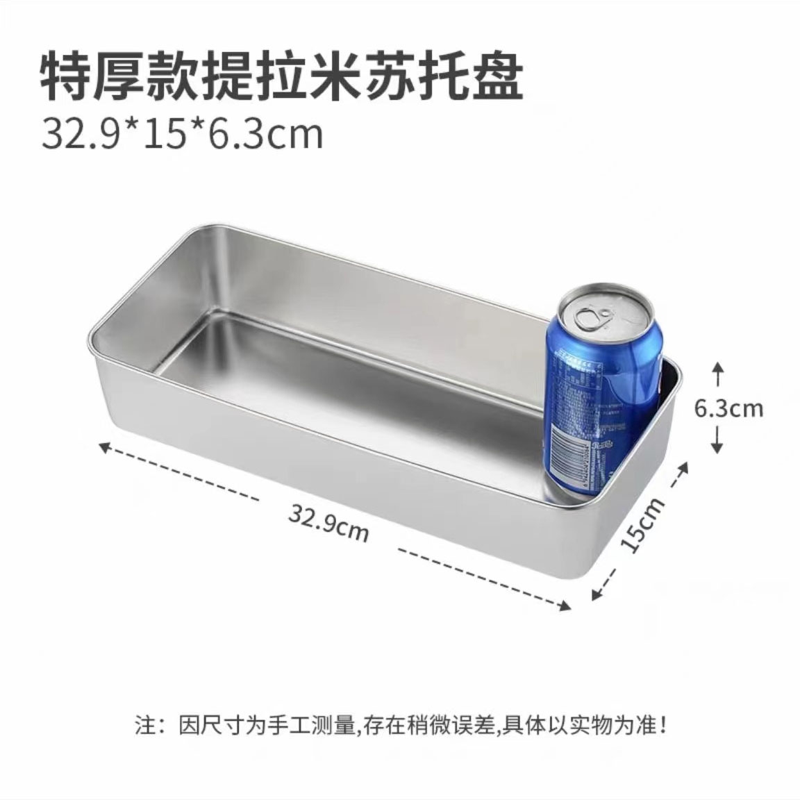 微信图片_202212071038115