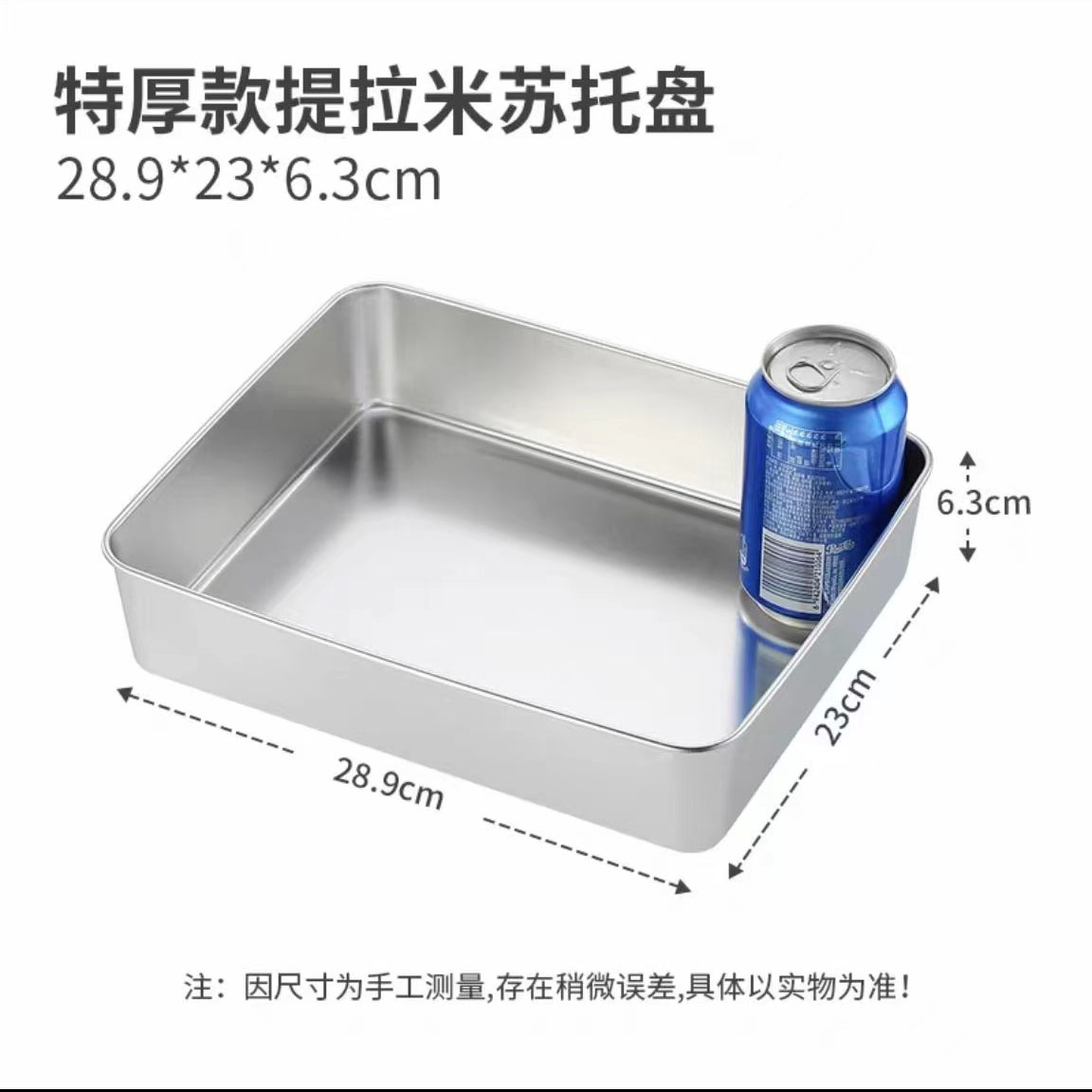 微信图片_202212071038116