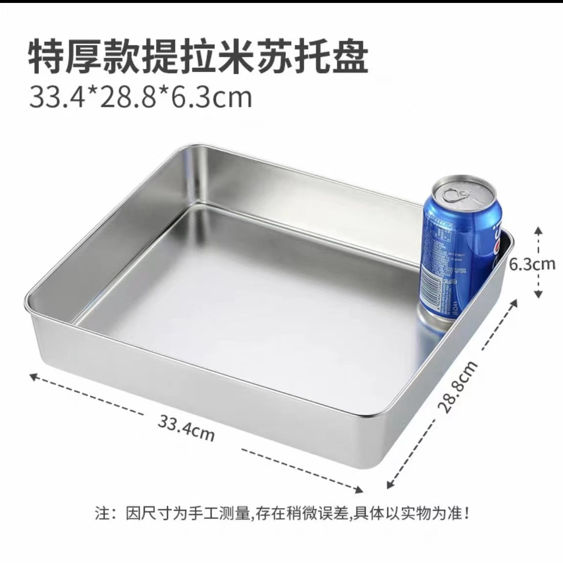 微信图片_202212071038117