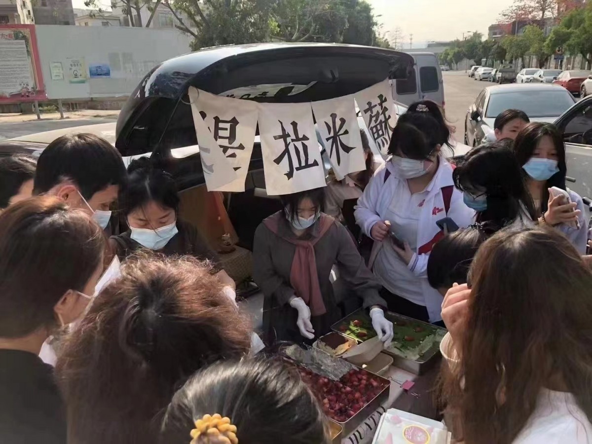 微信图片_20221207103811