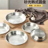 304砂光韩式圆盘