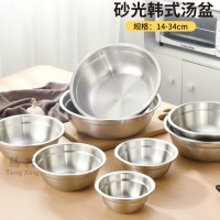 304砂光韩式汤盆