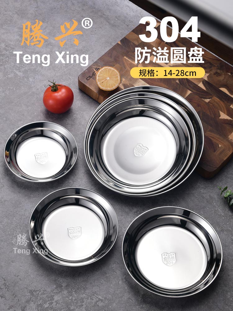 微信图片_20221213094835