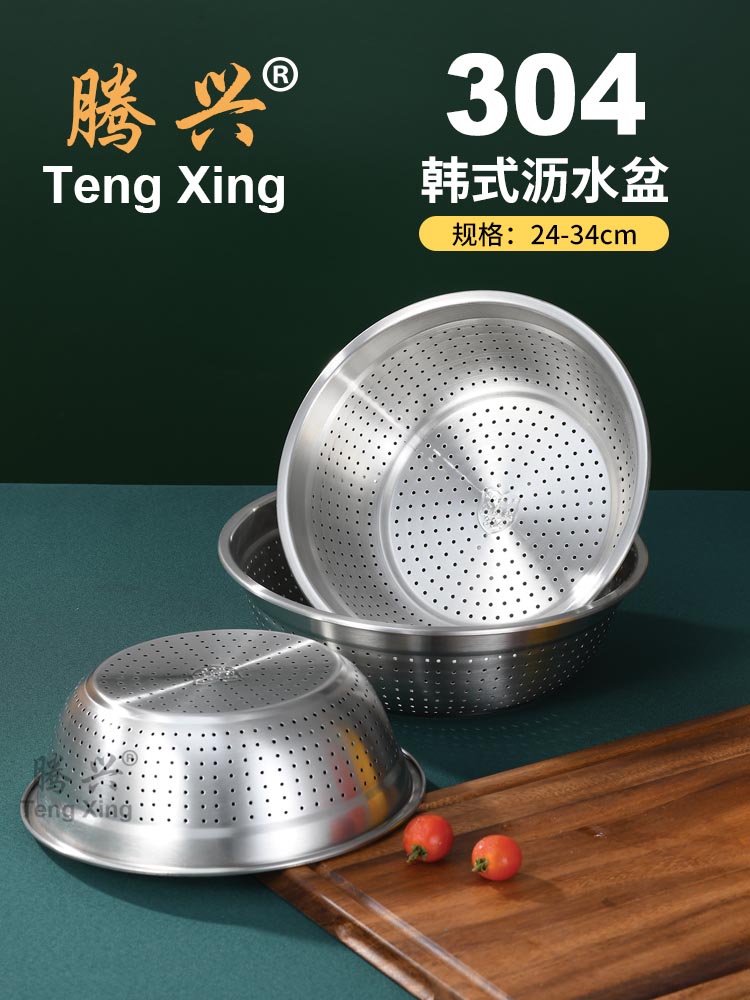 微信图片_20221213094839