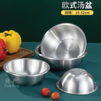 304欧式汤盆
