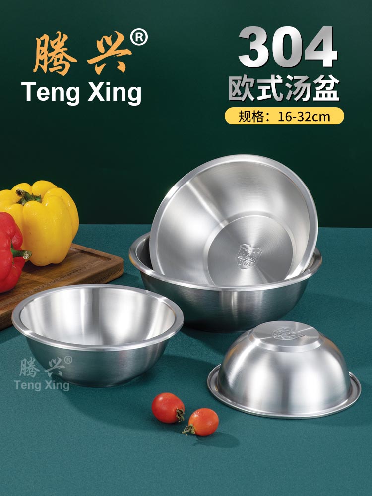 微信图片_20221213094843