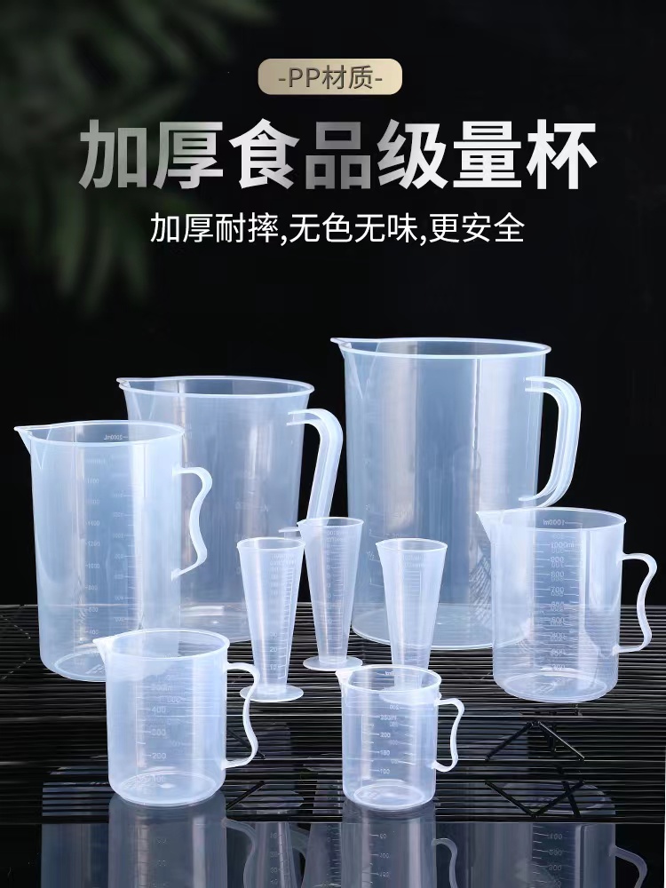 微信图片_20221216144353