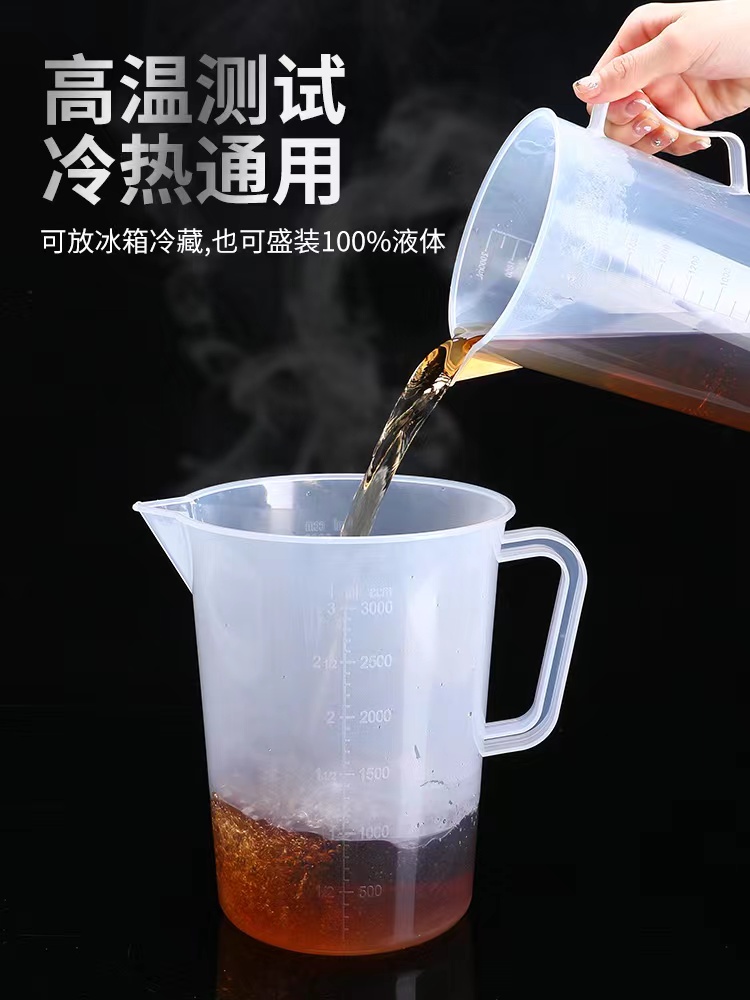 微信图片_20221216144359