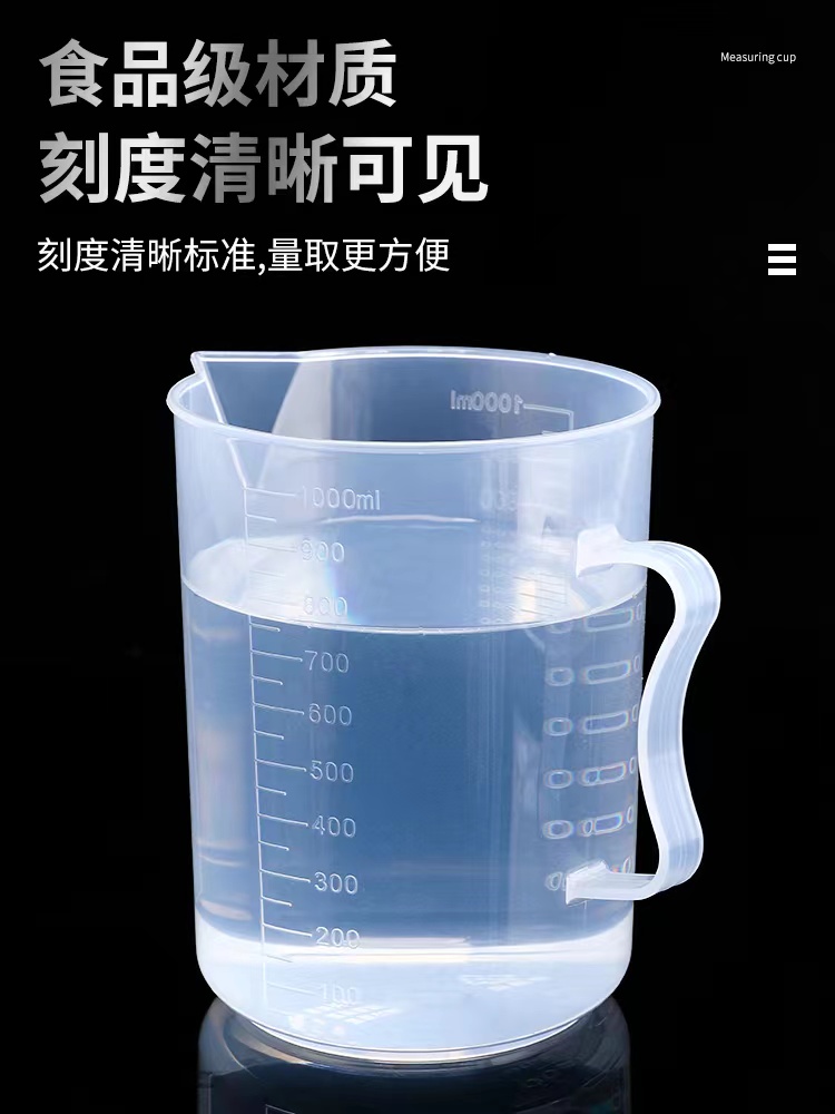 微信图片_20221216144412