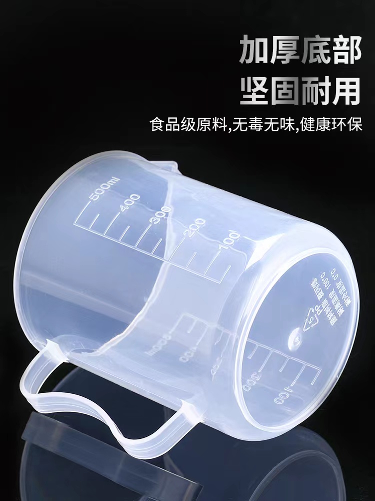 微信图片_20221216144438