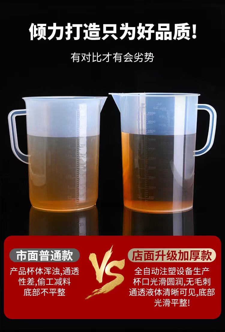 微信图片_20221216144341