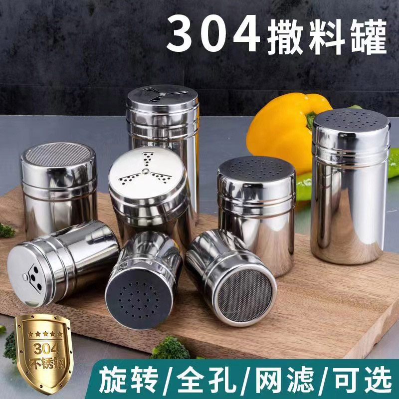 微信图片_20221216140344