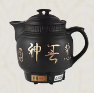 微信图片_230230203126545315