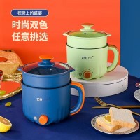多功能电煮锅