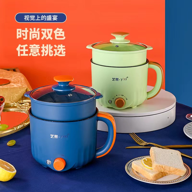 微信图片_202302091005294