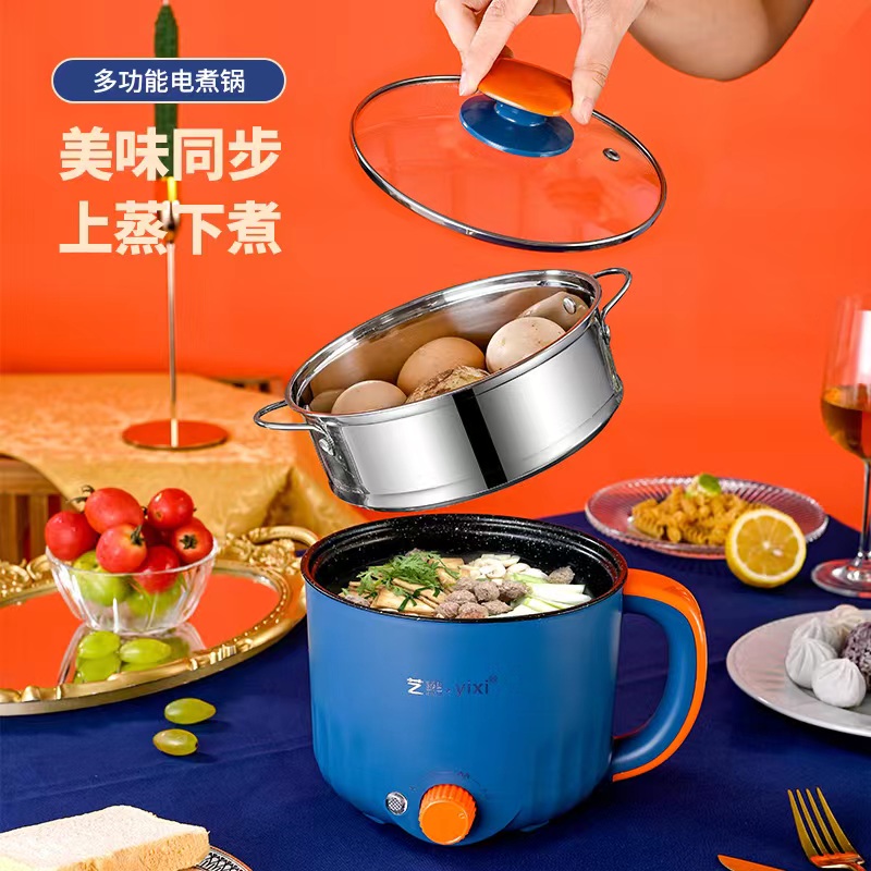 微信图片_202302091005296